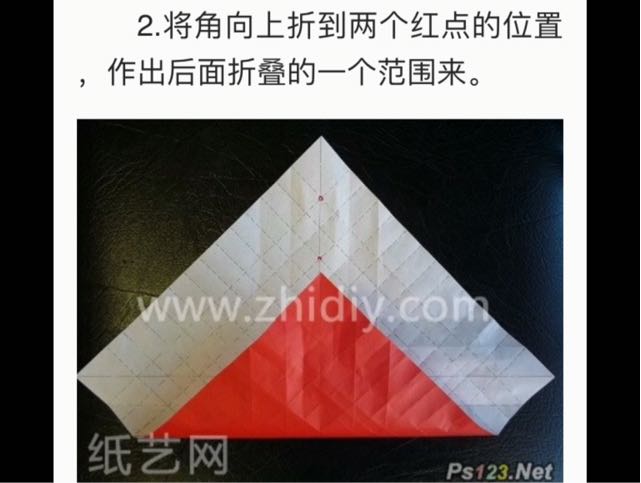 （转）天空飘来五个字，玫瑰我爱你 第2步