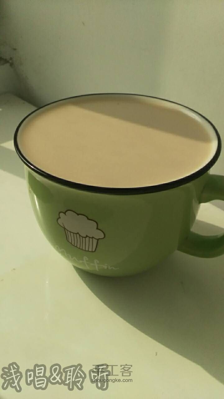 【浅唱】咖啡牛奶 第5步