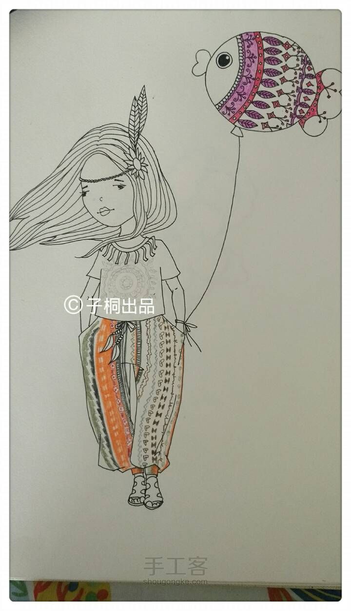 【原创插画】【兮美人气球鱼】之印第安小妞 第10步