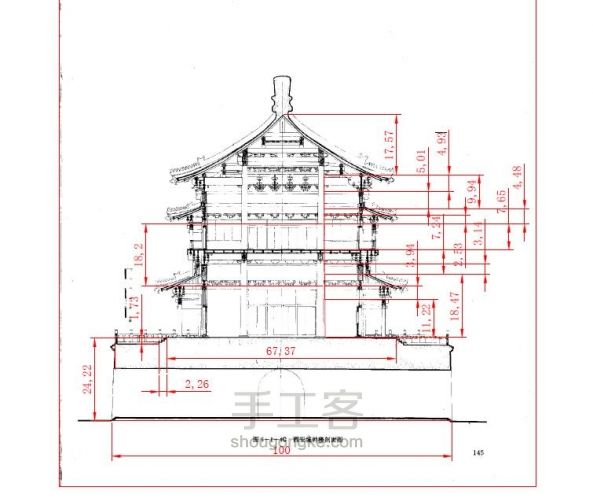 西安钟楼竹木模型制作（正式版 第5步