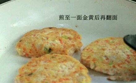 《转》虾仁豆腐饼 第4步