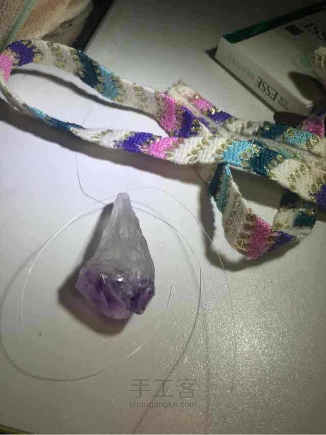 紫水晶芽颈链DIY 第4步