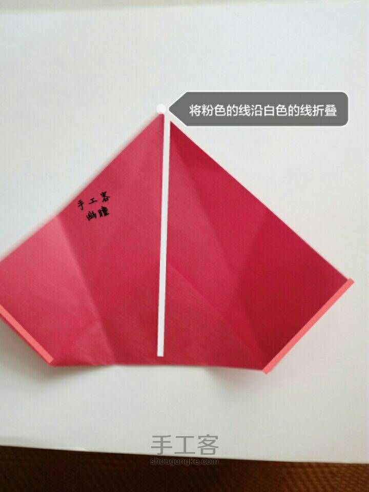 『幽瞳』折纸糖果盒（别名樱花盒子） 第4步