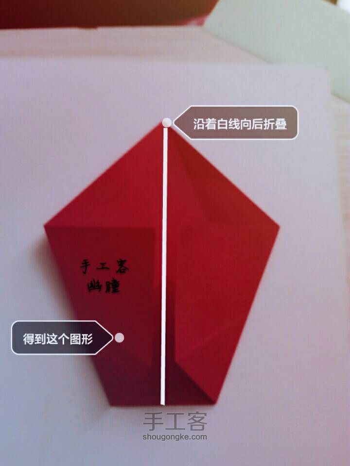 『幽瞳』折纸糖果盒（别名樱花盒子） 第5步