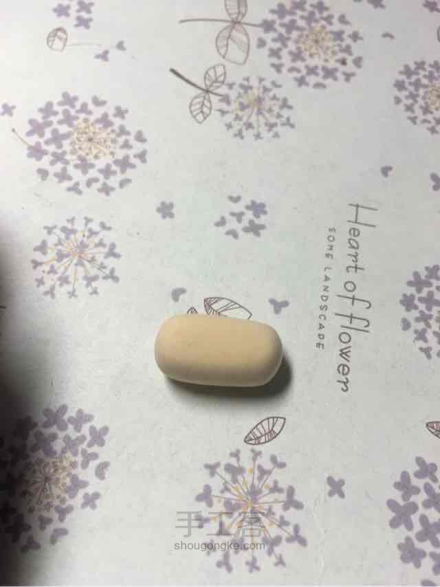 新手面包🍞 第4步