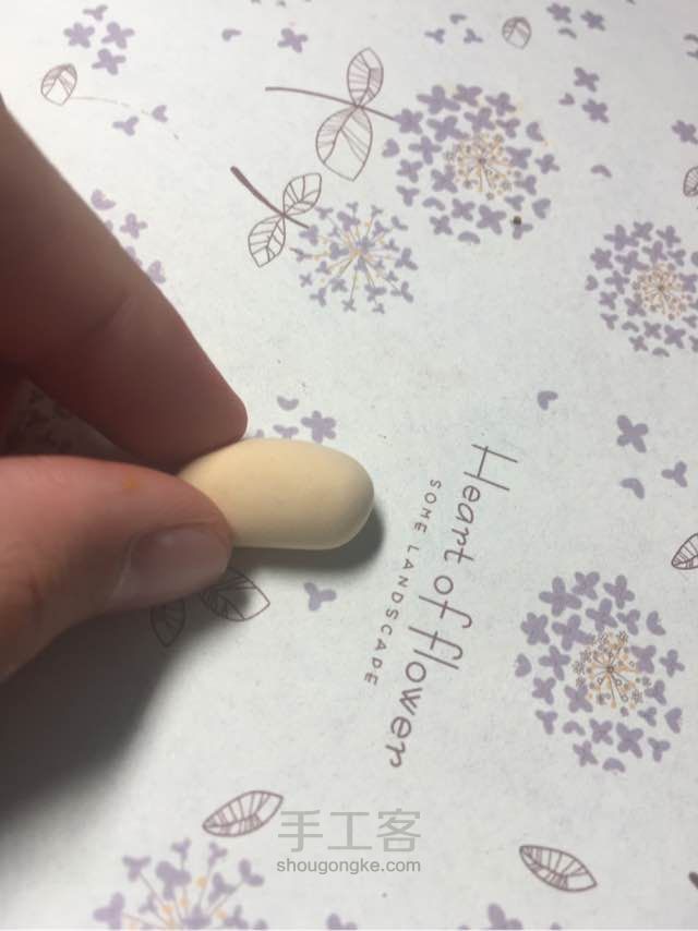 新手面包🍞 第5步