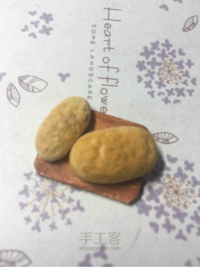新手面包🍞 第8步