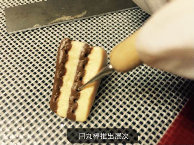 可爱三角小熊蛋糕 第11步