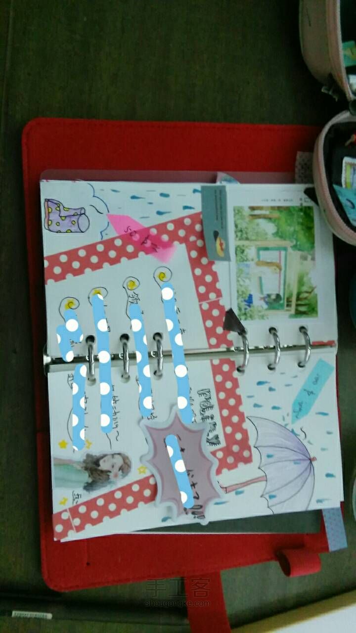 最美不过下雨天 第12步