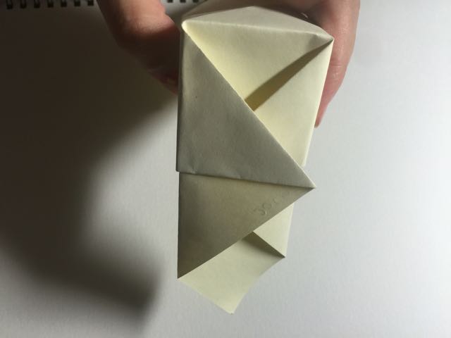 （纸盒系列八十七）一款简单纸盒折法 第6步