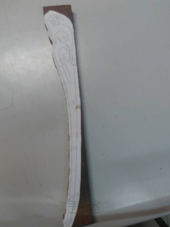 凤簪 第4步