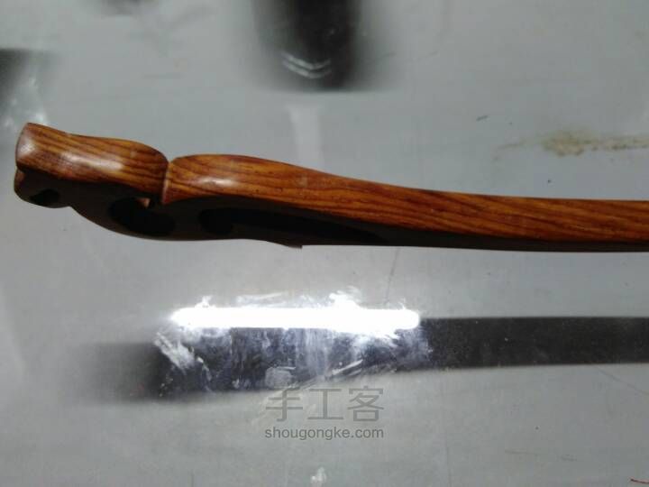 凤簪 第15步