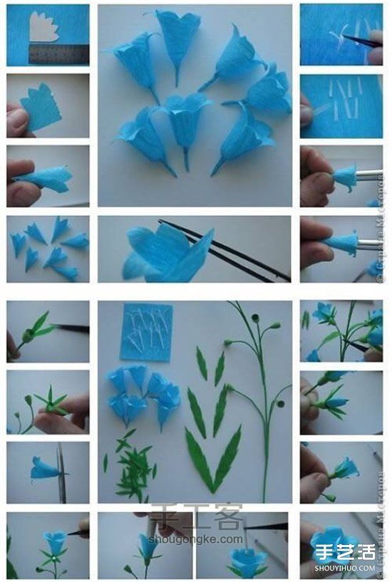 折纸皱纹花（转载） 第2步