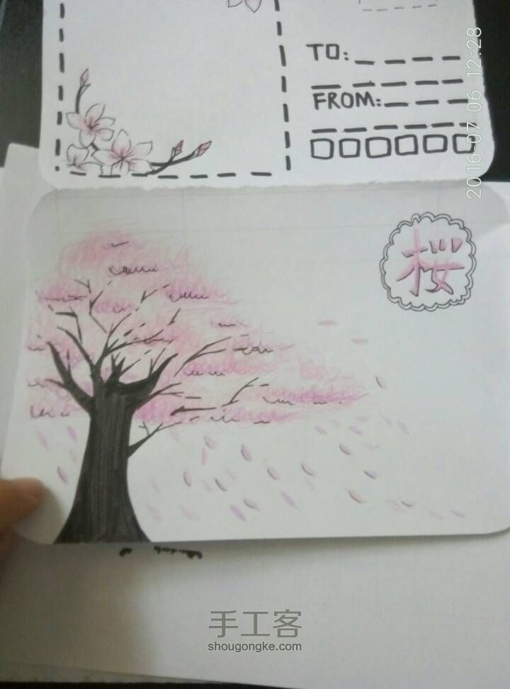 小惠老师教你画樱花明信片 第12步