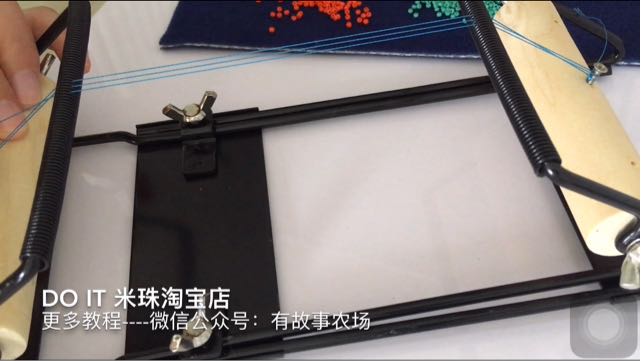 织珠机使用教程 第1步