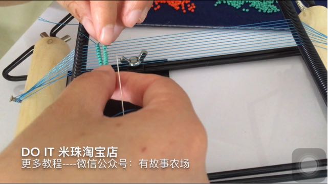 织珠机使用教程 第8步