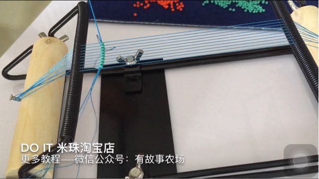 织珠机使用教程 第7步