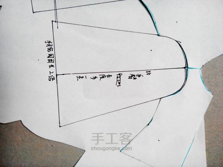 洛丽塔小洋装 第5步