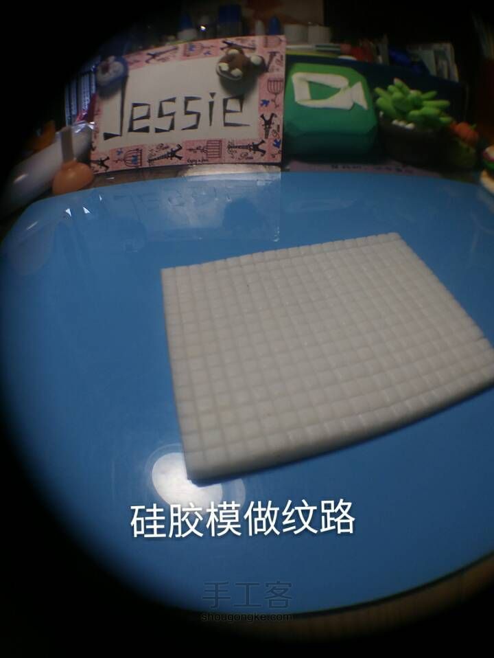 冰淇淋碎皮甜筒 第3步