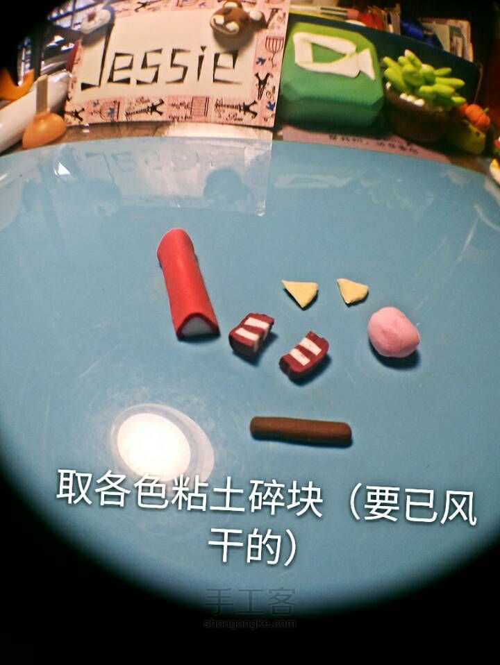 冰淇淋碎皮甜筒 第5步