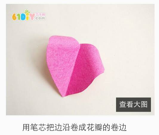 简易纸玫瑰 第10步