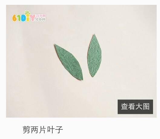 简易纸玫瑰 第18步