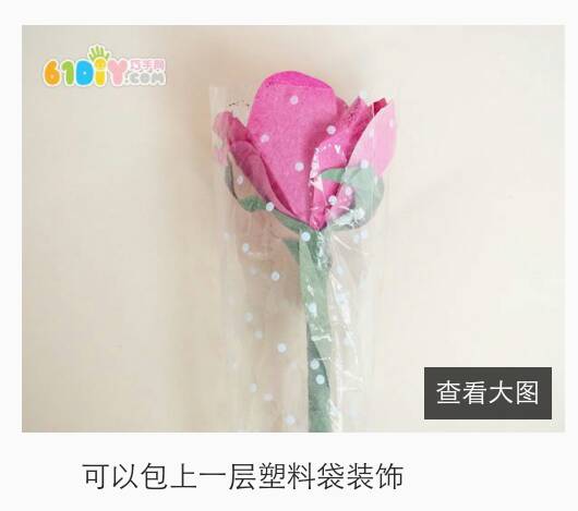 简易纸玫瑰 第21步