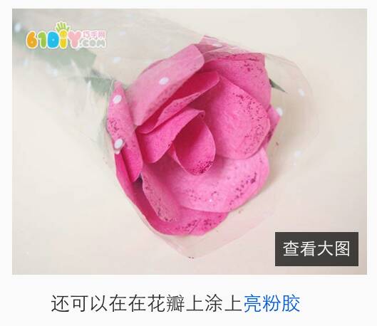 简易纸玫瑰 第22步