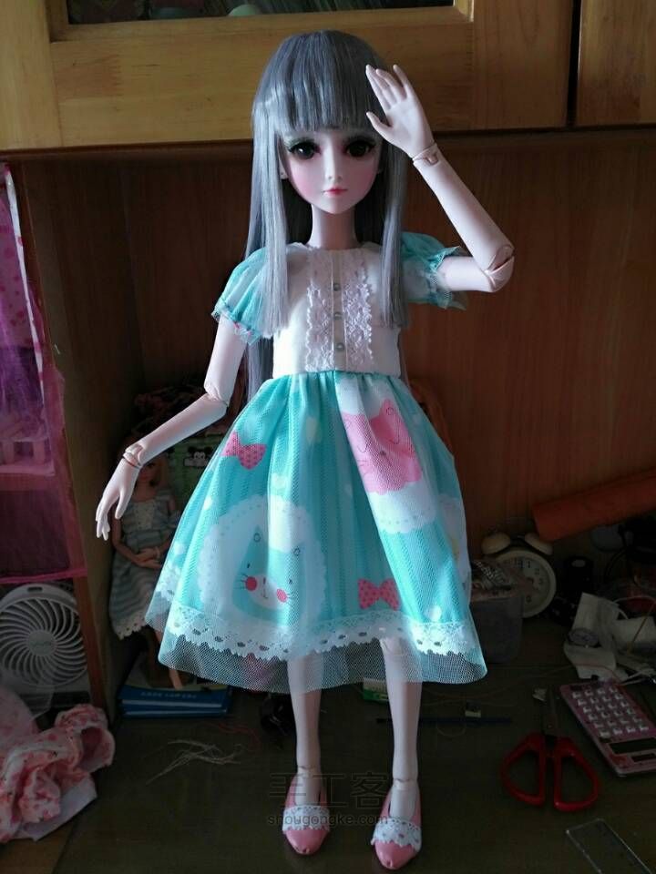 双子装 第18步