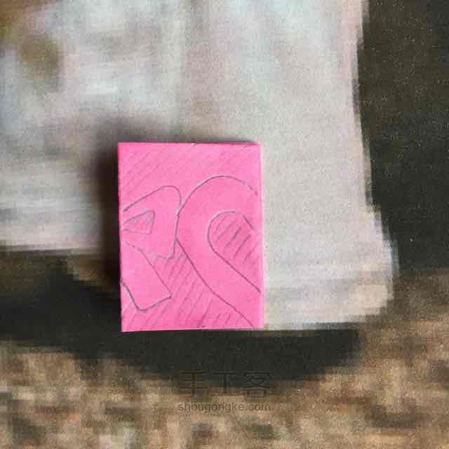 心形拉花剪纸 第6步