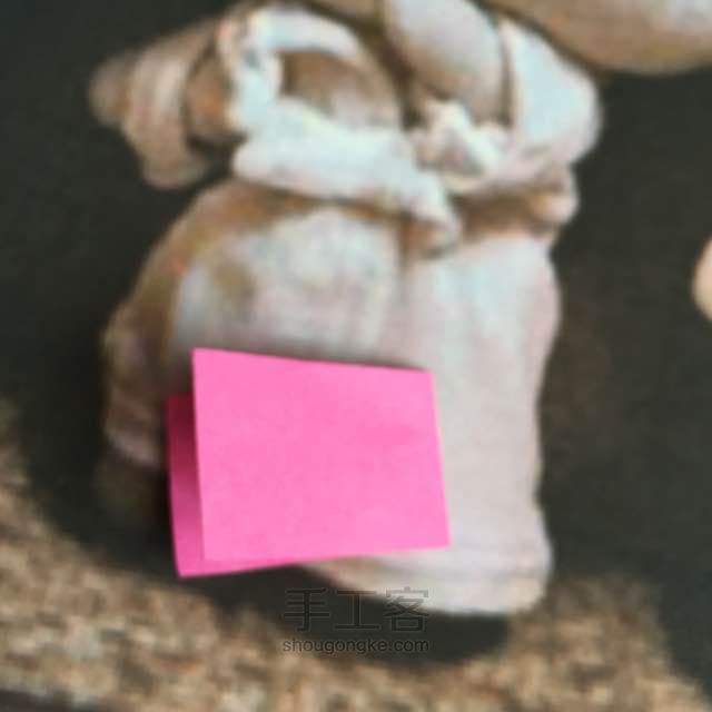 心形拉花剪纸 第4步