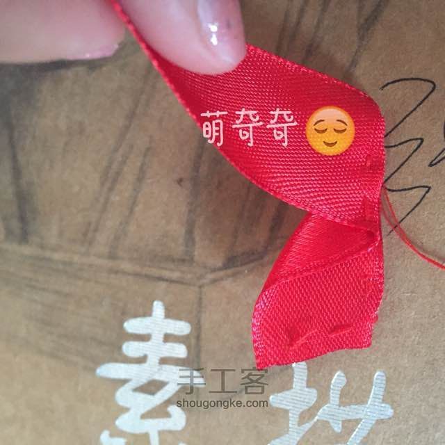 🌹丝带玫瑰 第2步