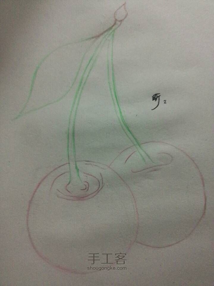 樱桃 第3步