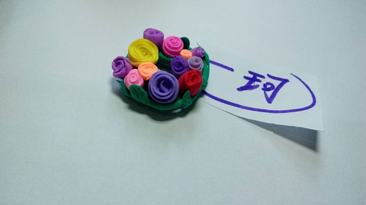 超简单粘土卷卷花儿OVO 第15步
