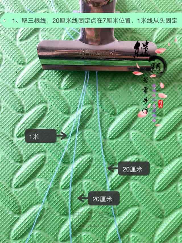 普罗旺斯的天空 第1步