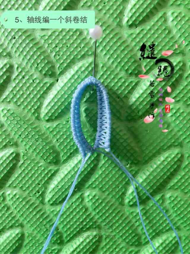 普罗旺斯的天空 第5步