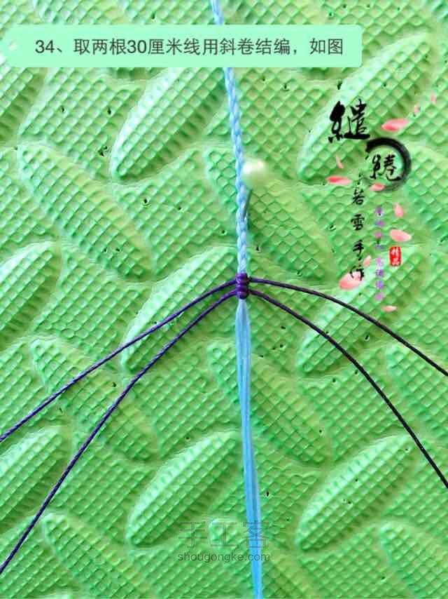 普罗旺斯的天空 第34步