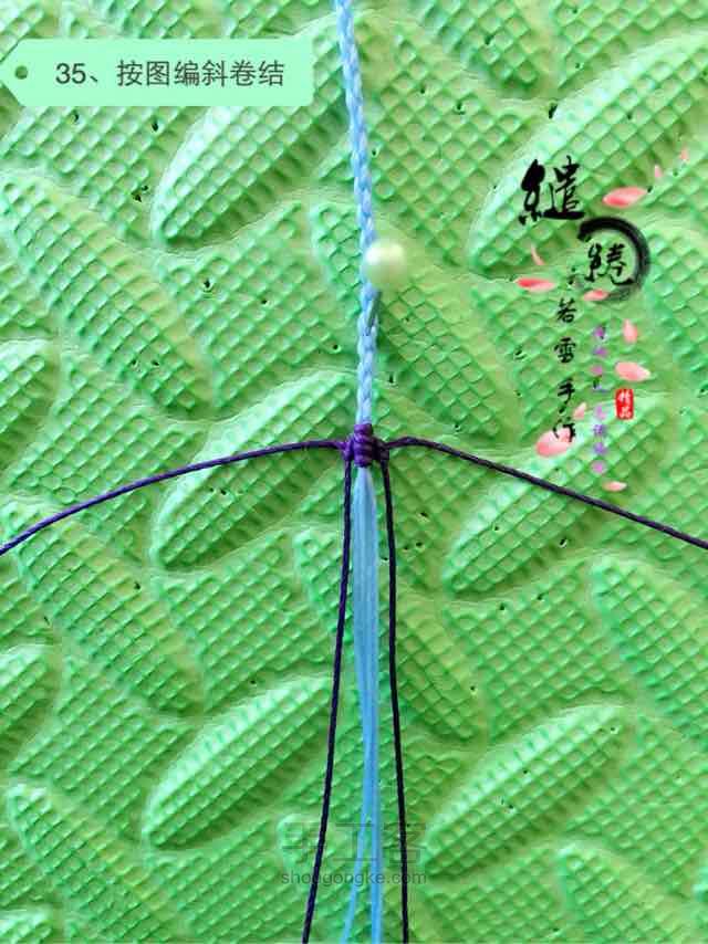 普罗旺斯的天空 第35步