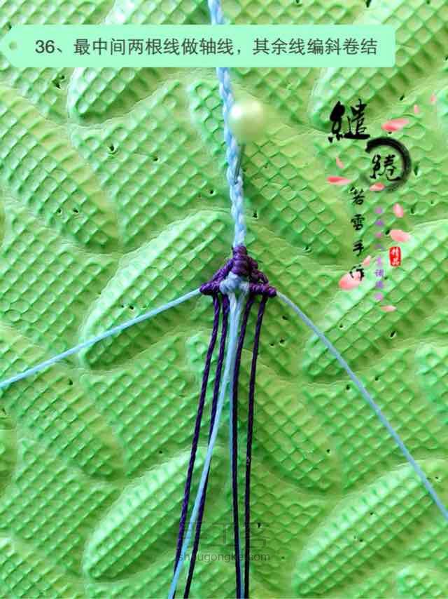 普罗旺斯的天空 第36步
