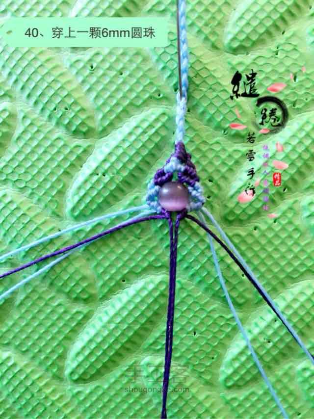 普罗旺斯的天空 第40步