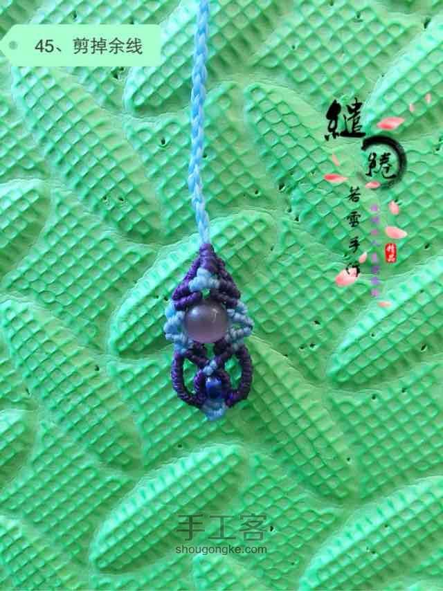 普罗旺斯的天空 第43步