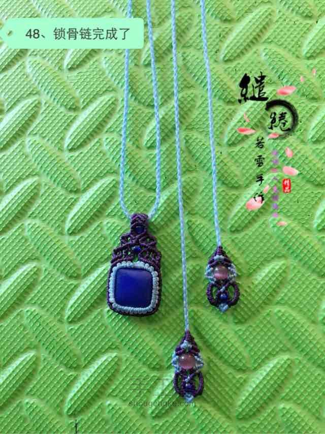 普罗旺斯的天空 第48步