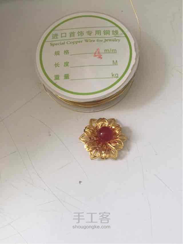 发簪教程 第2步