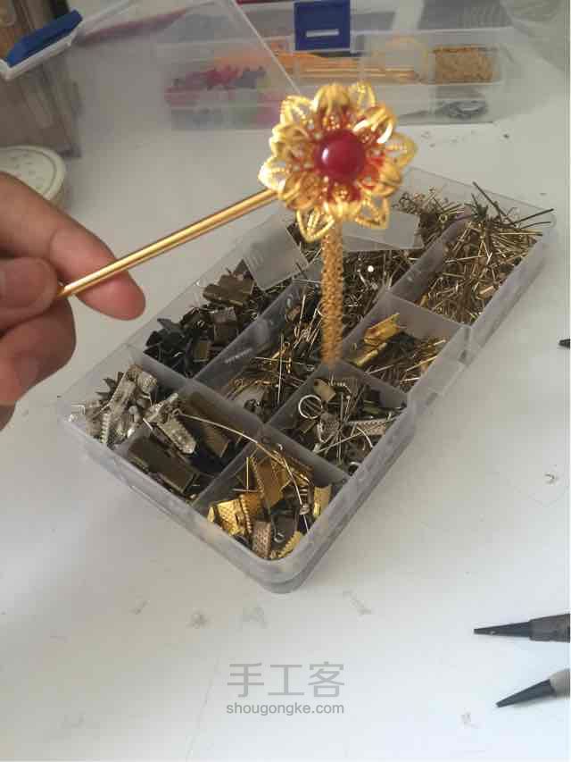 发簪教程 第18步