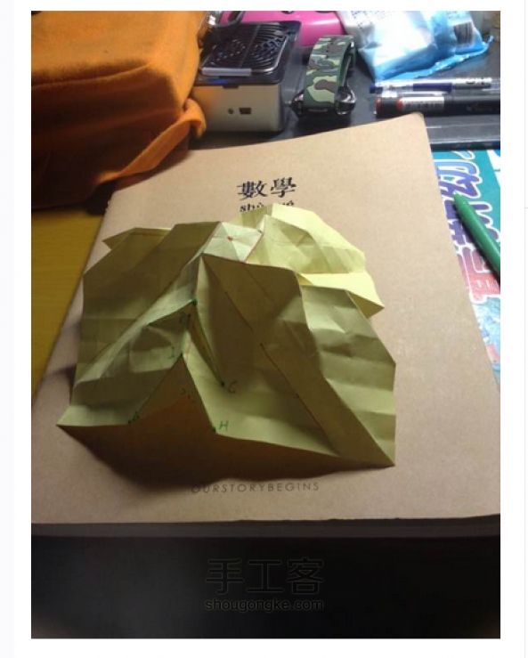 贝利尔玫瑰 第25步