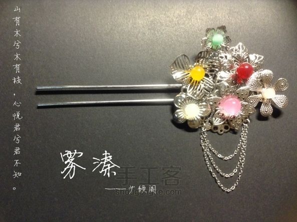 贝利尔玫瑰 第57步
