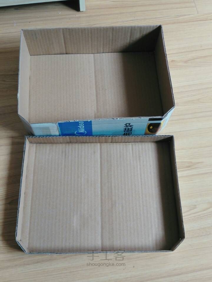 废旧纸箱改造收纳盒 第3步