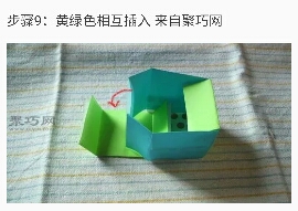 转 超级图形系列之正方体☞阿呆系列☜ 第10步