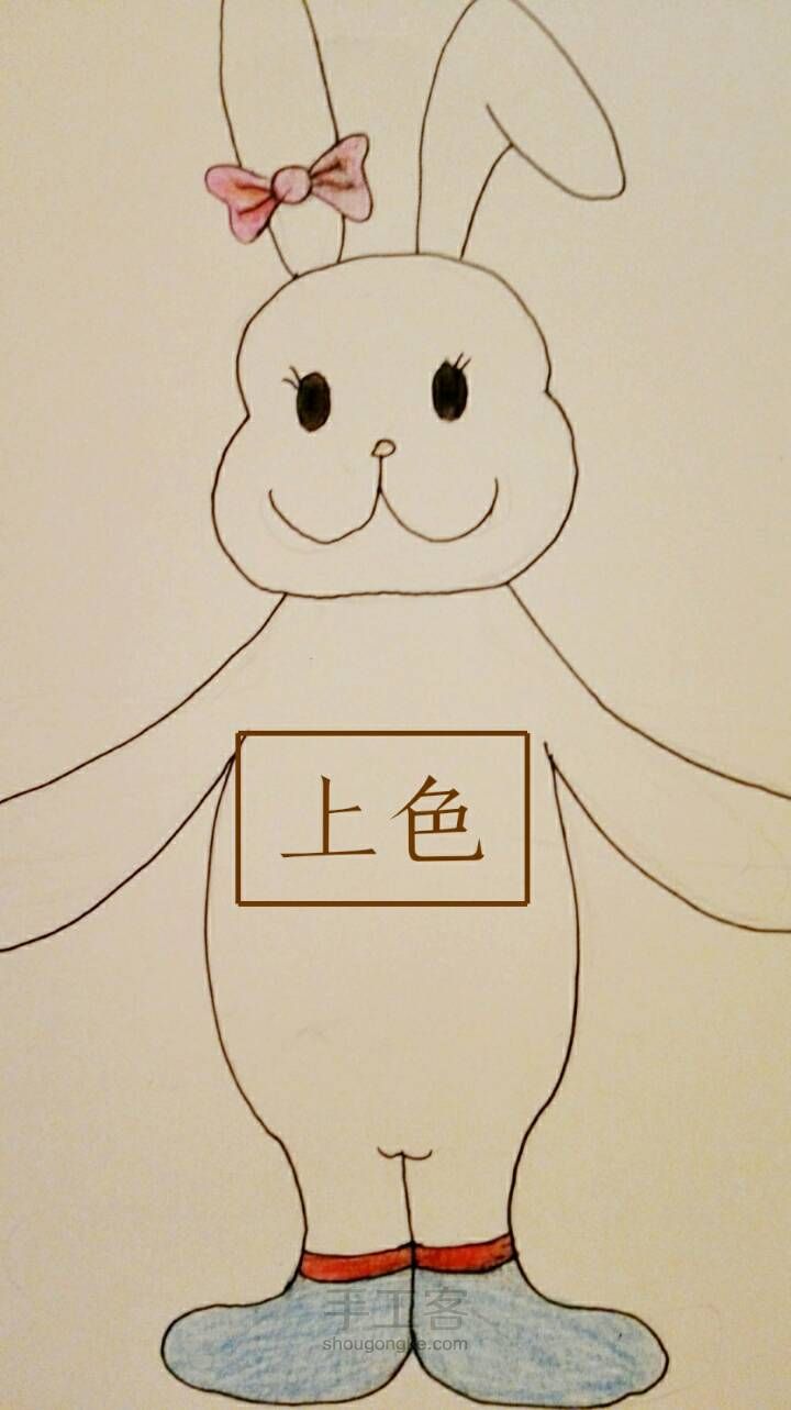【原创】简单兔纸贺卡 第4步
