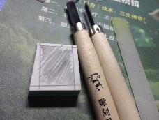 太丑，不喜勿喷哈😁